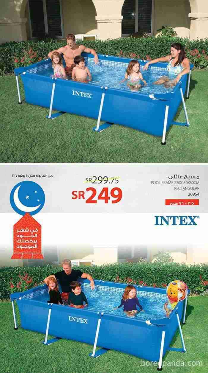 Una publicidad de una piscina