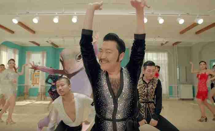 Gecko Feat. Psy