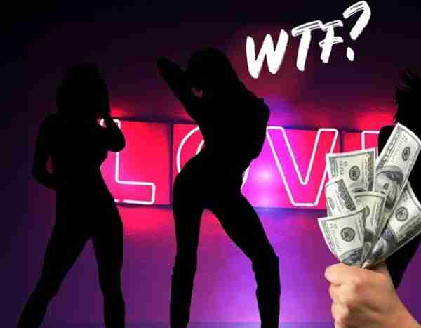 La ‘extraña’ petición a una stripper por la que le pagaron muchísimo dinero