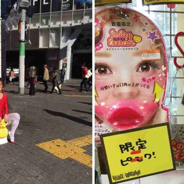 16 fotos que muestran lo diferente y divertido que es Japón