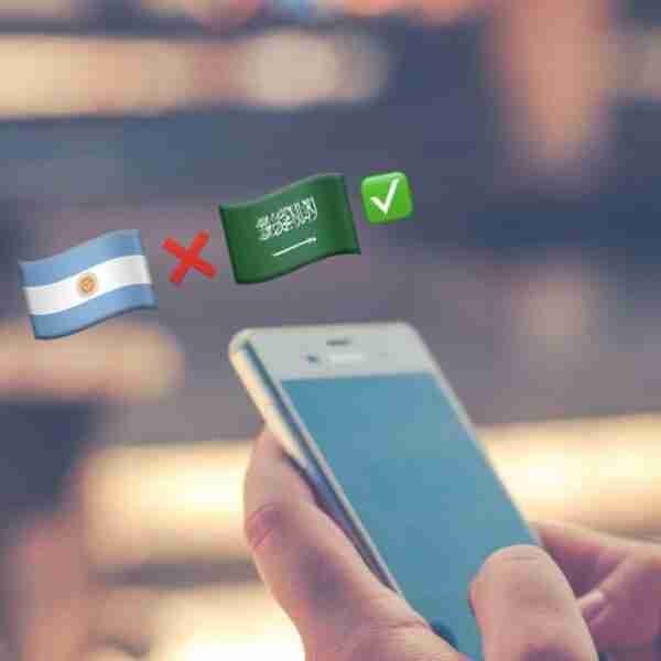 Una argentina apostó un dólar por error a Arabia Saudita y recibió una jugosa cantidad en su cuenta